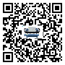河北省熱回收式節(jié)能冷水機(jī)高低壓開關(guān)故障原因及排除方法(1)