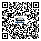 什么是臺(tái)灣省低溫工業(yè)冷水機(jī),低溫工業(yè)冷水機(jī)介紹