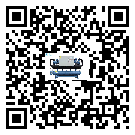 什么是北京市低溫熱回收式節(jié)能冷水機,低溫熱回收式節(jié)能冷水機介紹