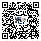 內(nèi)蒙古自治區(qū)在冷熱一體冷水機(jī)安裝時(shí)注意問題