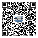 福建省環(huán)保型工業(yè)冷水機(jī)的工作基本原理