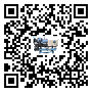 黑龍江省冷凍機(jī)的節(jié)能方法