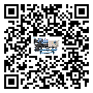 安徽省制冷設(shè)備溫度細(xì)節(jié)方面分析