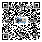 西藏自治區(qū)冷卻機(jī)有哪些安裝注意事項(xiàng)(2)