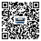 深圳市冰水機的操作一定要規(guī)范才能有效運行