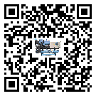 揭陽市風冷式冷水機經(jīng)常高低壓故障，應該怎么處理呢？