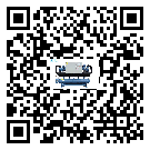 北京市冰凍機的節(jié)能方法