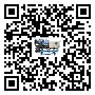 清遠(yuǎn)市工業(yè)冷風(fēng)機(jī)一般用于冷庫冷鏈物流制冷環(huán)境中