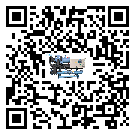 臺(tái)灣省速凍機(jī)添加冷媒要留意那些事項(xiàng)