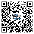 北京市分體式風(fēng)冷冷水機的漏水原因