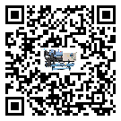 湛江市TCU溫控單元滿足于醫(yī)藥行業(yè)反應(yīng)釜內(nèi)溫控