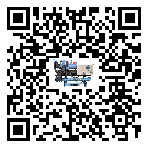 肇慶市制冷設(shè)備溫度細(xì)節(jié)方面分析