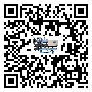 重慶市制冷設(shè)備附屬件及管道安裝方法