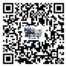 福建省水冷式冷水機降溫效果差有哪些原因