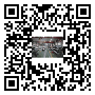 田林縣風(fēng)冷式冷水機_風(fēng)冷制冷設(shè)備_工業(yè)冷水機廠家