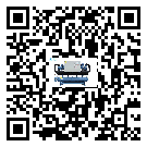 清遠(yuǎn)市螺桿式冷水機(jī)安裝使用的標(biāo)準(zhǔn)細(xì)節(jié)(2)