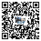 江西省水冷式冷水機油壓差過低的原因及解決方案