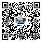 香港特別行政區(qū)冷卻機(jī)日常開機(jī)方法和要求