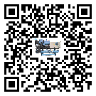 密封圈出現(xiàn)滲漏將影響青海省醫(yī)療行業(yè)水冷螺桿式冷水機正常運行(2)