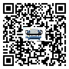 佛山市工業(yè)冷水機感溫包故障的解決方法