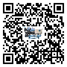客戶發(fā)過(guò)來(lái)的替換詞在深圳市應(yīng)用中出現(xiàn)散熱不良要怎么處理
