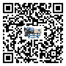 風(fēng)冷式冷水機(jī)詞的廣泛應(yīng)用給各行業(yè)帶來哪些好處