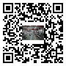 池州市風(fēng)冷式冷水機_風(fēng)冷制冷設(shè)備_工業(yè)冷水機廠家