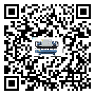 黑龍江省螺桿式冷水機經(jīng)常高低壓故障，應該怎么處理呢？