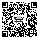 客戶發(fā)過來的替換詞在海南省應用中出現(xiàn)散熱不良要怎么處理