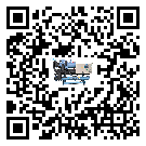 ?影響云南省客戶(hù)發(fā)過(guò)來(lái)的替換詞的制冷效果有哪些因素?