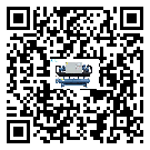 深圳市TCU溫控單元滿足于醫(yī)藥行業(yè)反應(yīng)釜內(nèi)溫控