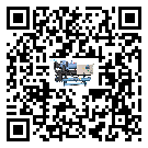會(huì)澤縣工業(yè)空氣冷水機(jī)日常開(kāi)機(jī)方法和要求
