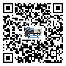 廣州市工業(yè)冷水機(jī)安裝使用的標(biāo)準(zhǔn)細(xì)節(jié)(2)