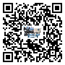 福建省撬裝一體機(jī)安裝使用的幾大基本條件