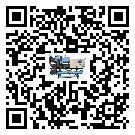 山東省冷水機形似詞的放氣技巧有哪些