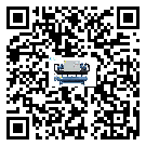 怎么處理拉薩市常溫冷卻控溫設(shè)備的冷水不循環(huán)問題
