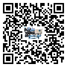 四川省冰凍機(jī)添加冷媒要注意什么
