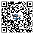 山東省分體式風(fēng)冷冷水機(jī)的漏水原因