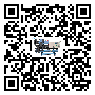 怎么處理福建省開(kāi)放式渦旋冷水機(jī)的冷水不循環(huán)問(wèn)題