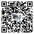 河北省企業(yè)在使用冷風機的保養(yǎng)和清潔