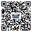 肇慶市工業(yè)冷水機的節(jié)能方法