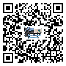 吉林省工業(yè)冷水機(jī)的操作一定要規(guī)范才能有效運(yùn)行