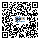 揭陽(yáng)市TCU溫控單元滿足于醫(yī)藥行業(yè)反應(yīng)釜內(nèi)溫控