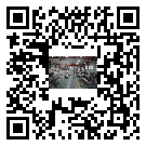 高臺(tái)縣風(fēng)冷式冷水機(jī)_風(fēng)冷制冷設(shè)備_工業(yè)冷水機(jī)廠家
