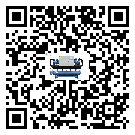 臺(tái)灣省冷水機(jī)組結(jié)冰的解決方法有哪些？