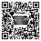 廣豐區(qū)風(fēng)冷式冷水機(jī)_風(fēng)冷制冷設(shè)備_工業(yè)冷水機(jī)廠家