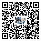 怎么處理甘肅省全封閉式冷水機的冷水不循環(huán)問題