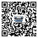 密封圈出現(xiàn)滲漏將影響河北省電子行業(yè)用撬裝一體機(jī)正常運(yùn)行(1)