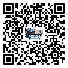 汕頭市熱回收式節(jié)能冷水機(jī)安裝使用的標(biāo)準(zhǔn)細(xì)節(jié)(1)