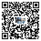 赤城縣分體式風(fēng)冷冷水機(jī)的漏水原因